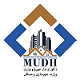 MUDH Logo